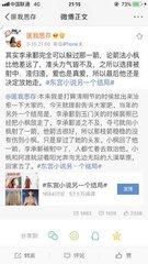 正能量网站完整在线